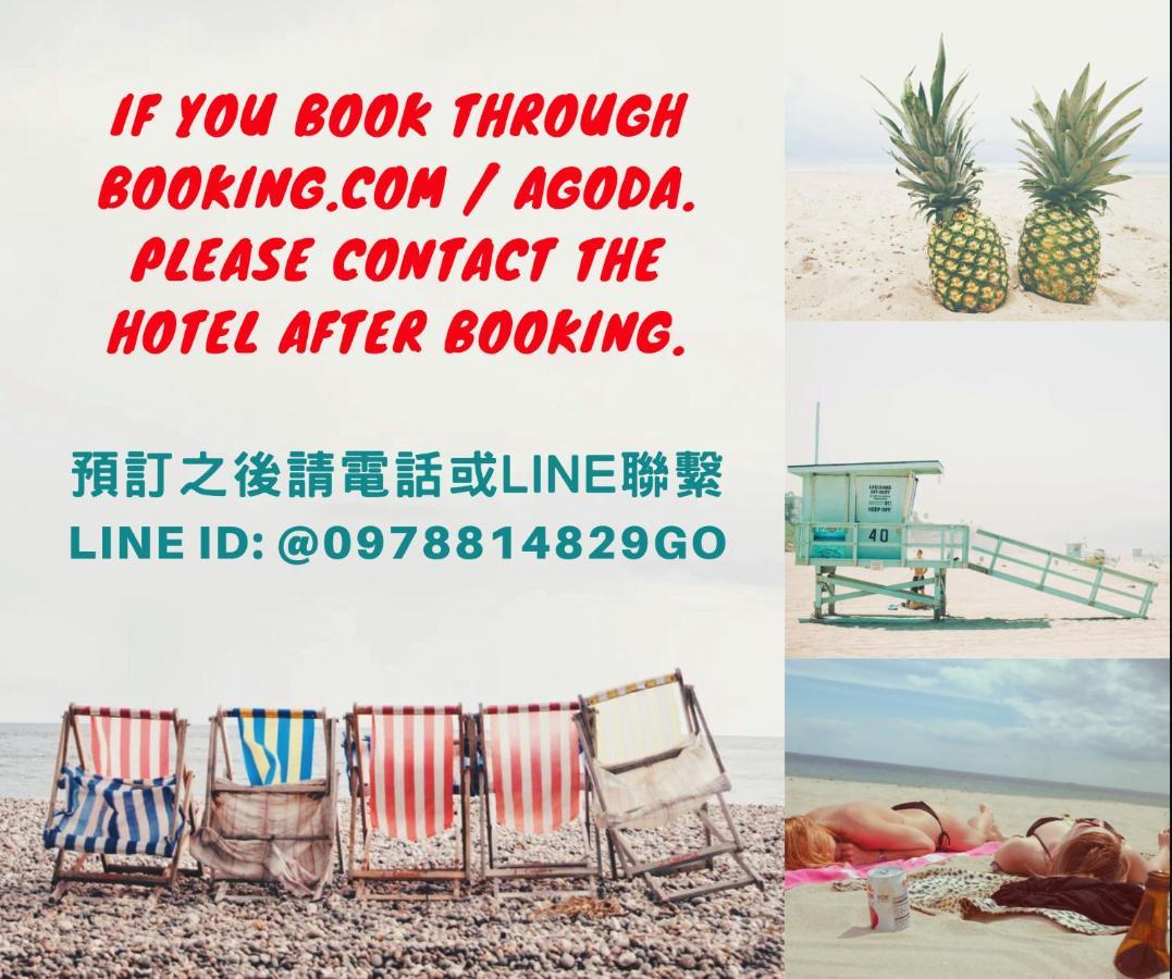 Good hostel 好棧 I 原9號背包 绿岛 外观 照片