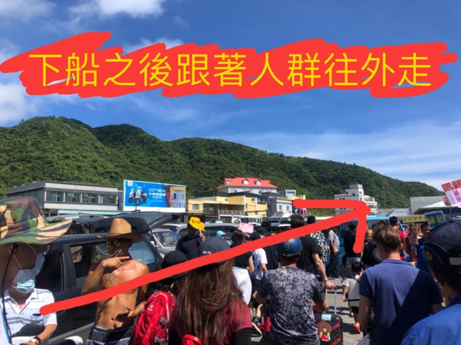 Good hostel 好棧 I 原9號背包 绿岛 外观 照片
